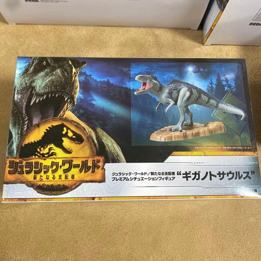 ジュラシック・ワールド　恐竜　フィギュア