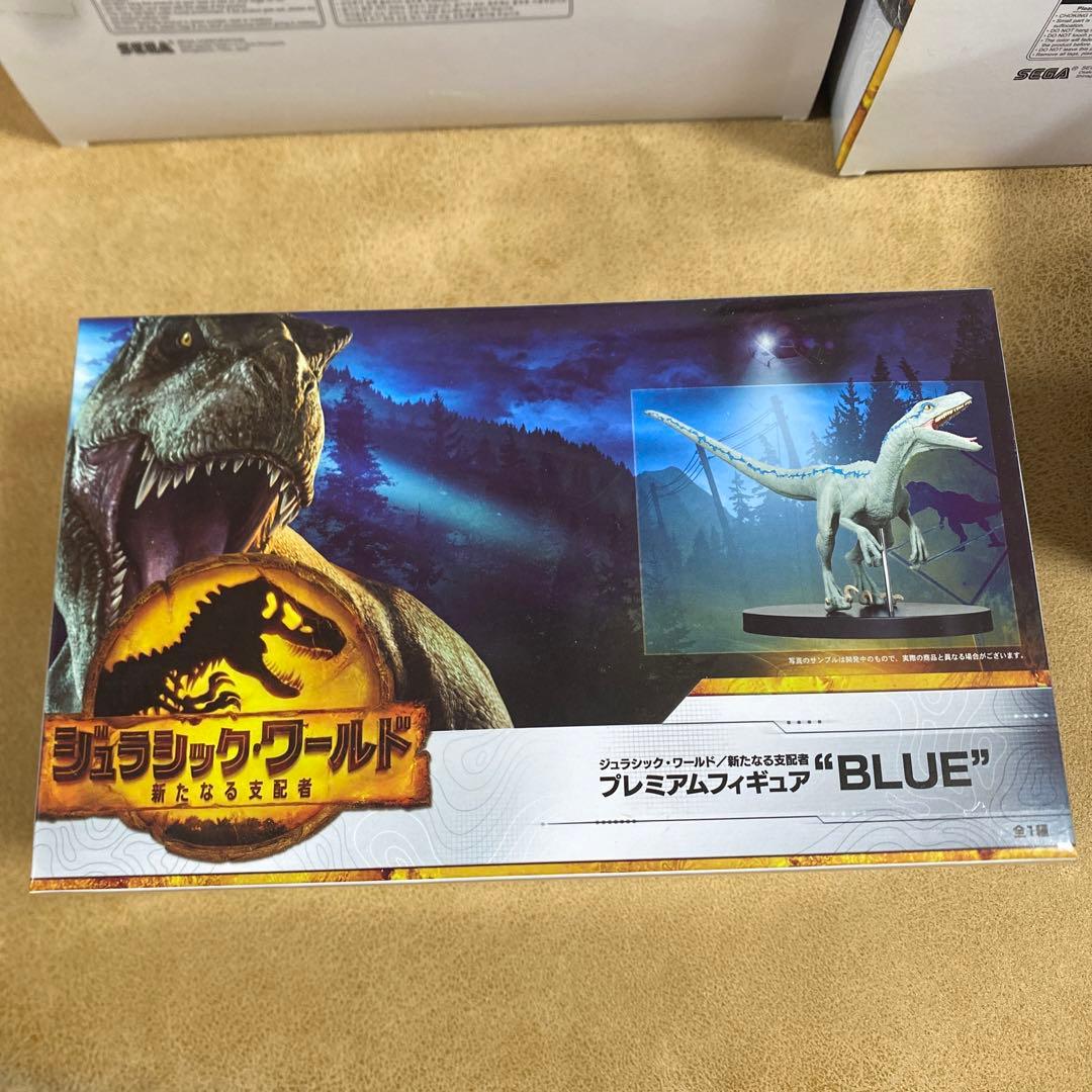 ジュラシック・ワールド　恐竜　フィギュア