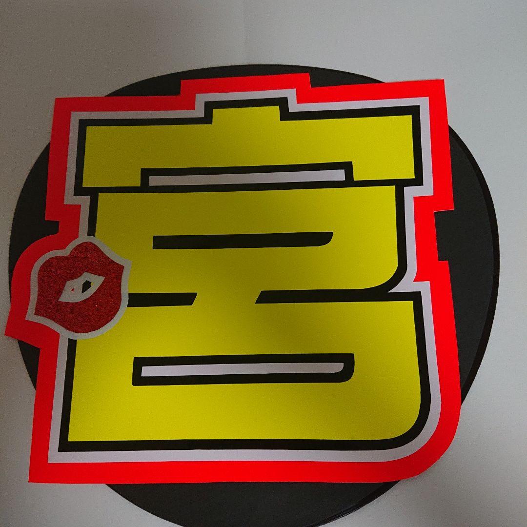 achanさま確認ページ♡