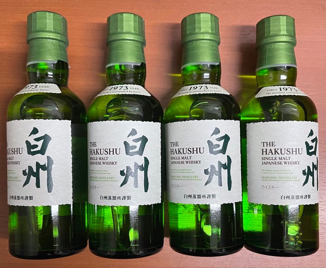 SUNTORY 白州 サントリー ウィスキー ミニボトル 180ml 4本