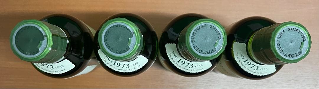 SUNTORY 白州 サントリー ウィスキー ミニボトル 180ml 4本