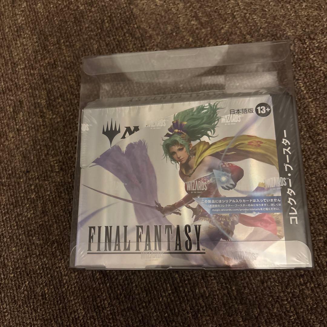 mtg コレクターブースターFF 未開封　日本語