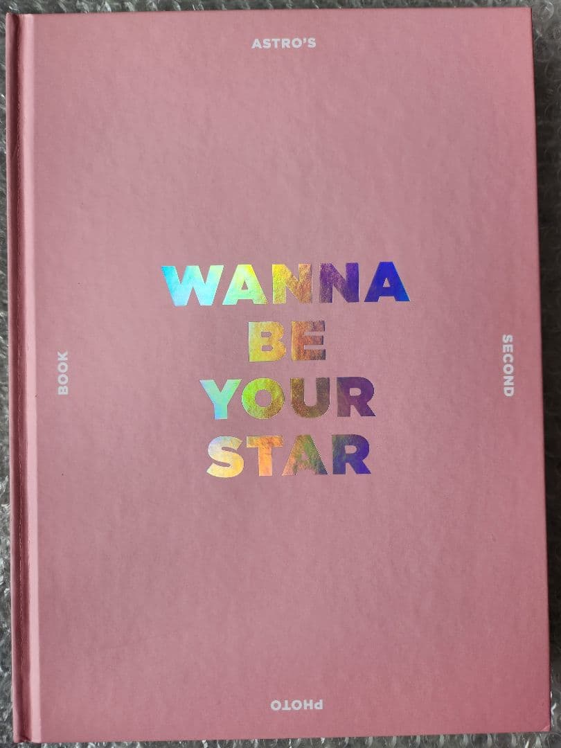 ASTRO 写真集 WANN BE YOUR STAR 廃盤 トレカ ムンビン