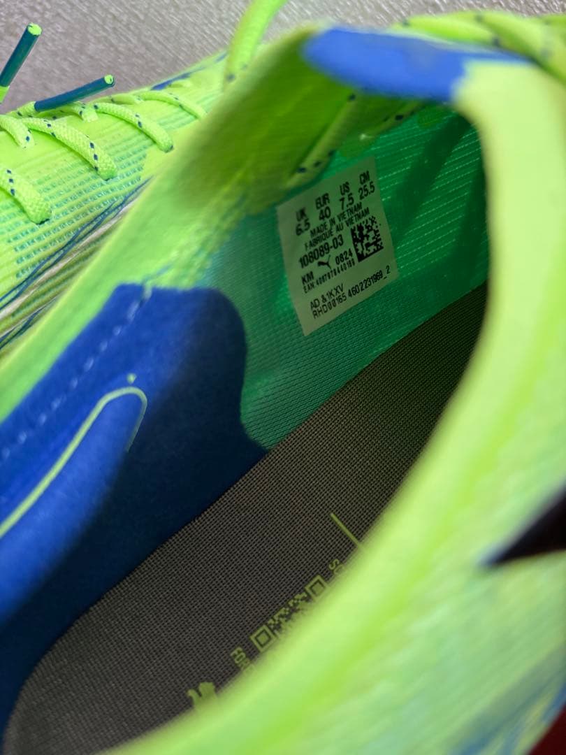 メンズ ウルトラ 5 アルティメット AG サッカースパイク　25.5cm