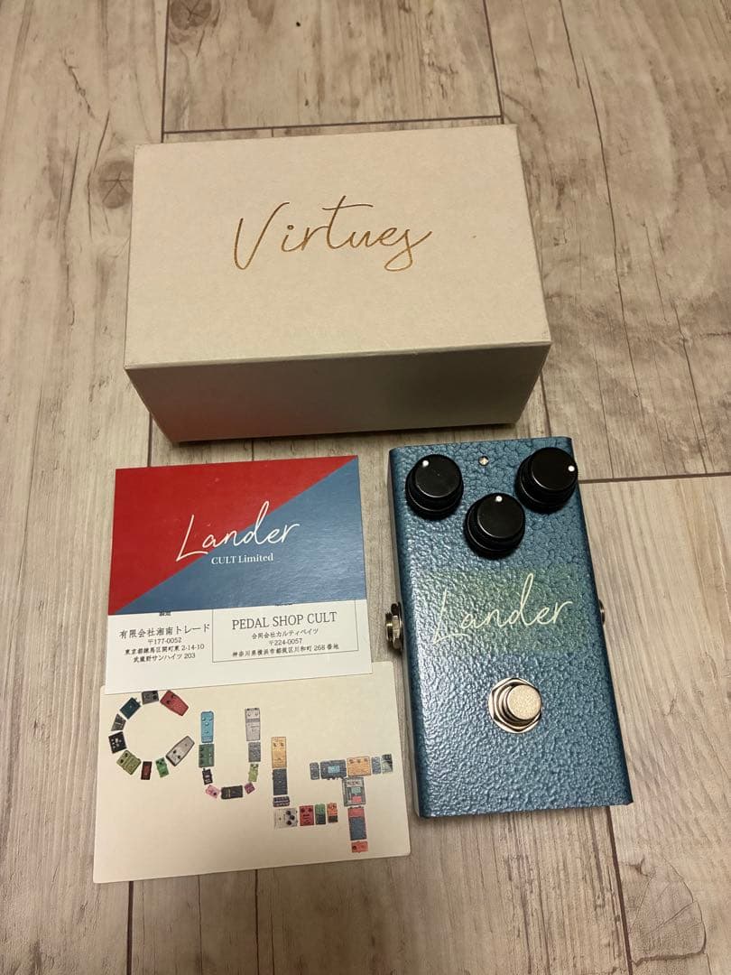 ギター CULT Virtues Lander Limited iss.2 fuzz