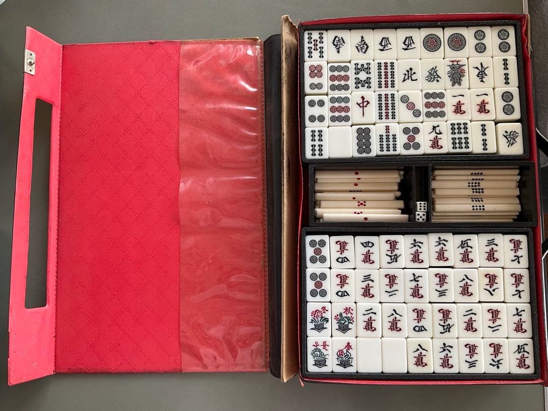 麻雀牌セット 伝統的デザイン　骨董