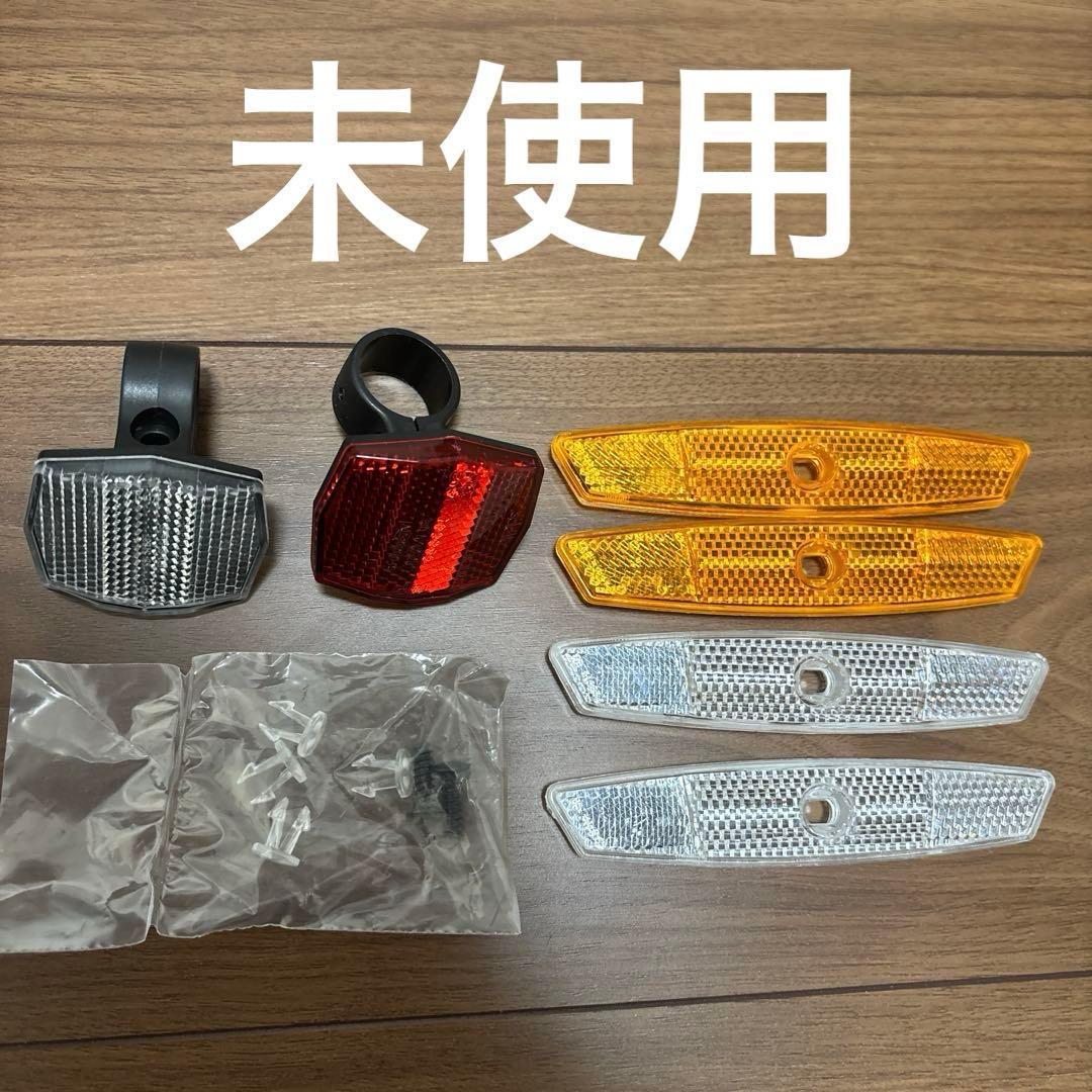 STRIDER 14x イエロー　キックスタンド付き