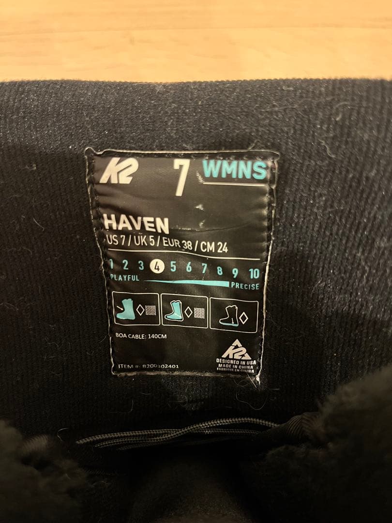 【美品】K2 Intuition ブーツ レディース 24cm スノーボード