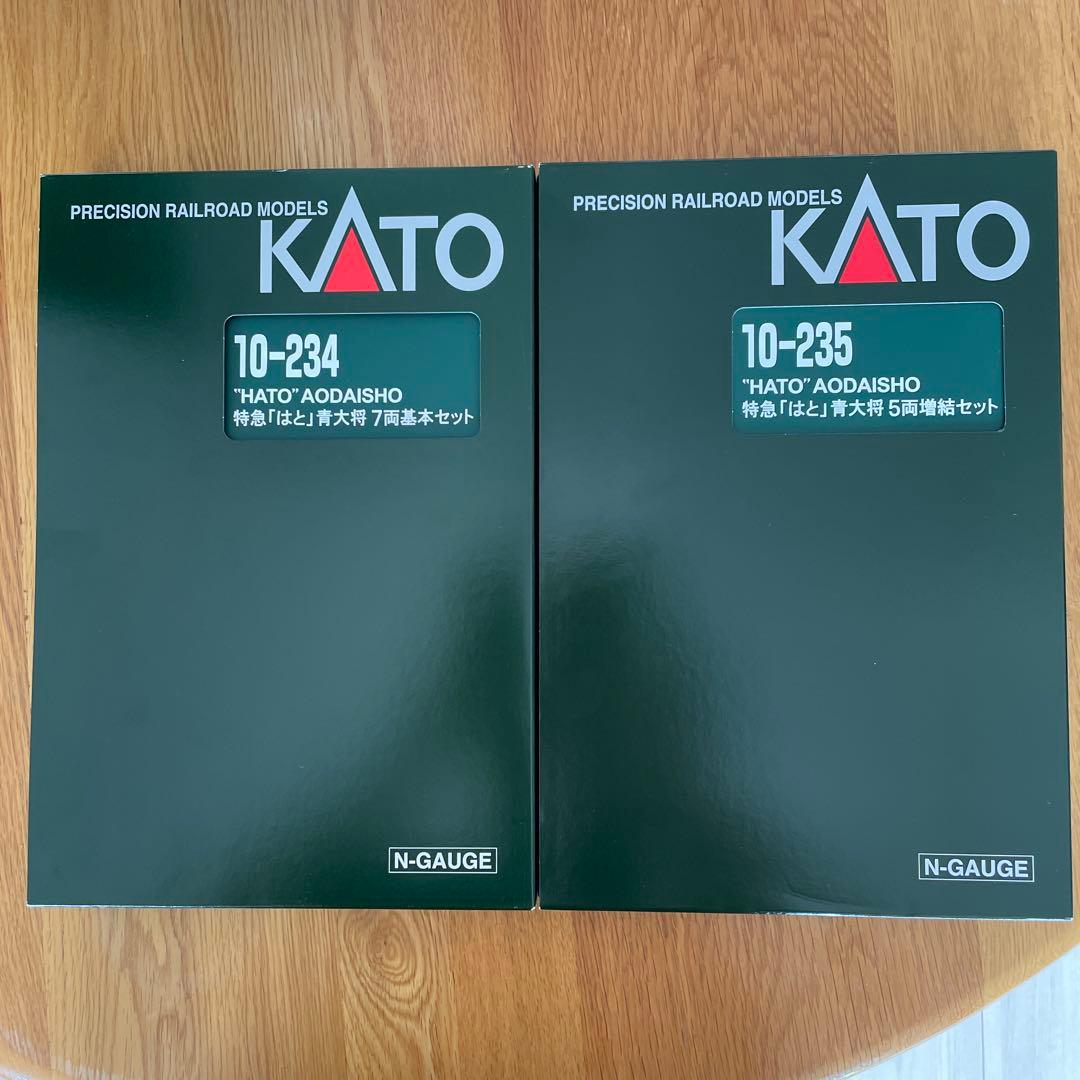 【新同】KATO 10-234/235 特急はと青大将 基本増結12両フル編成⑥