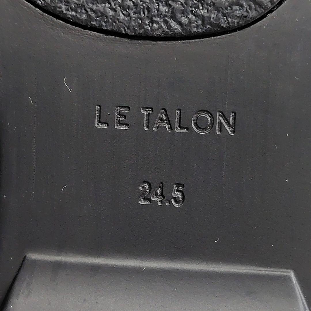 美品　2025 ルタロン　 Lエラスティックスニーカー　24.5cm ブラック