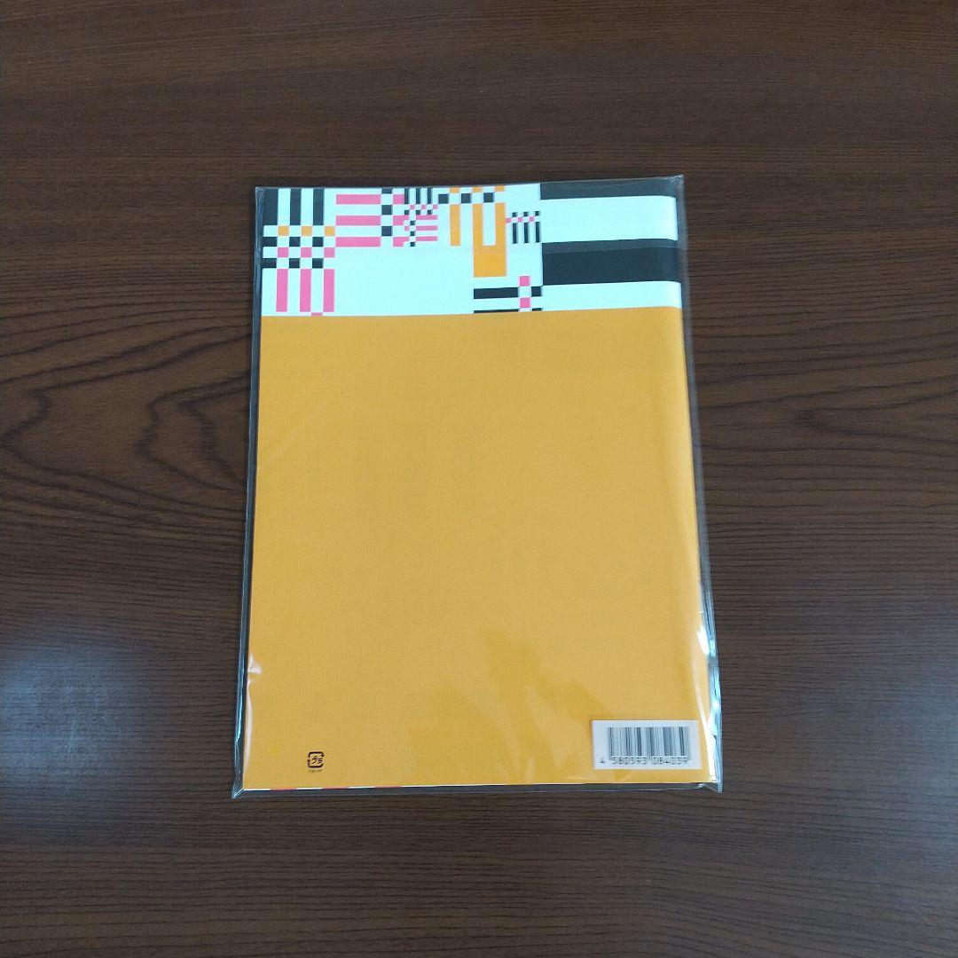 【新品未開封】嵐 2020 アラフェス ライブ グッズ 12点セット