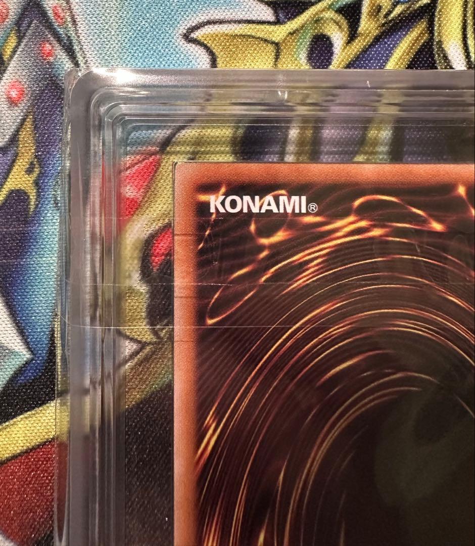 【ARS10】ラーの翼神竜 25th クオシク 鑑定書有り