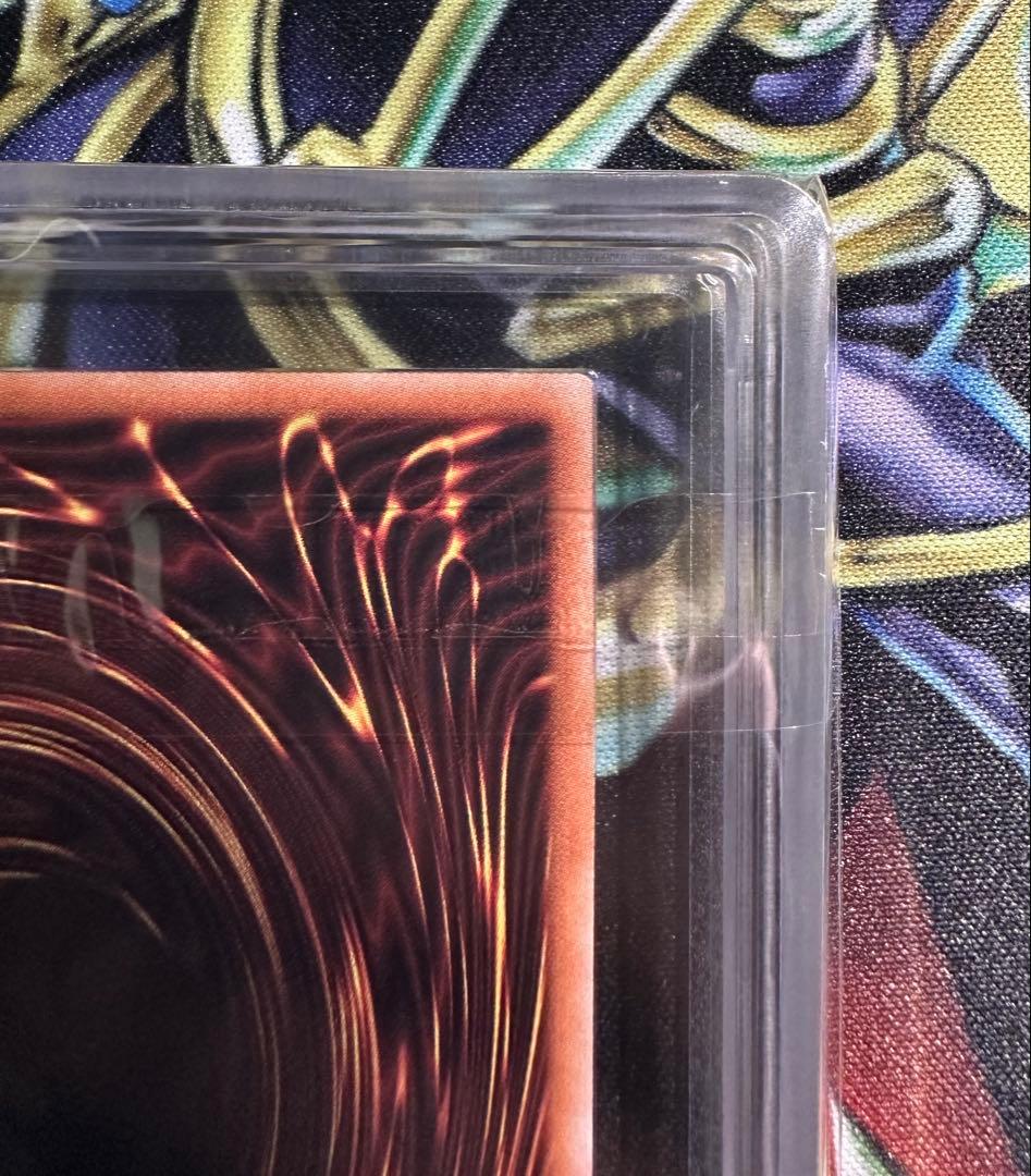 【ARS10】ラーの翼神竜 25th クオシク 鑑定書有り