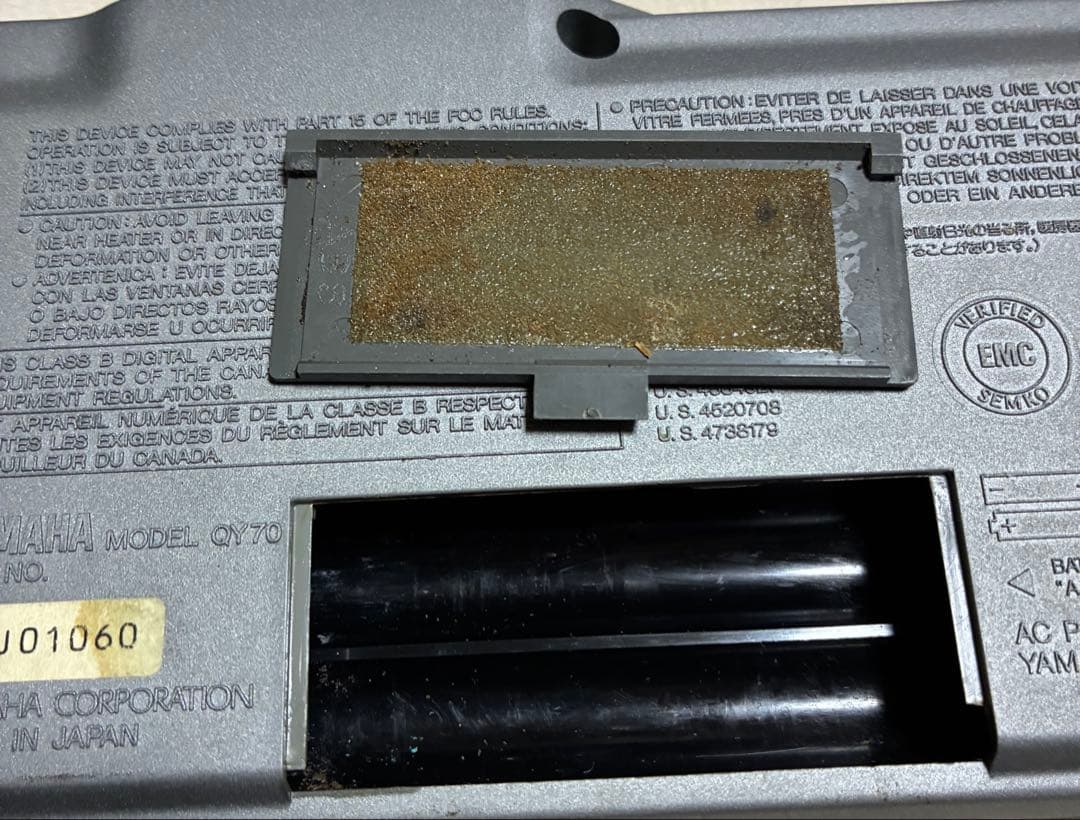 YAMAHA ヤマハ　QY70 音源モジュール　シーケンサー　本体のみ