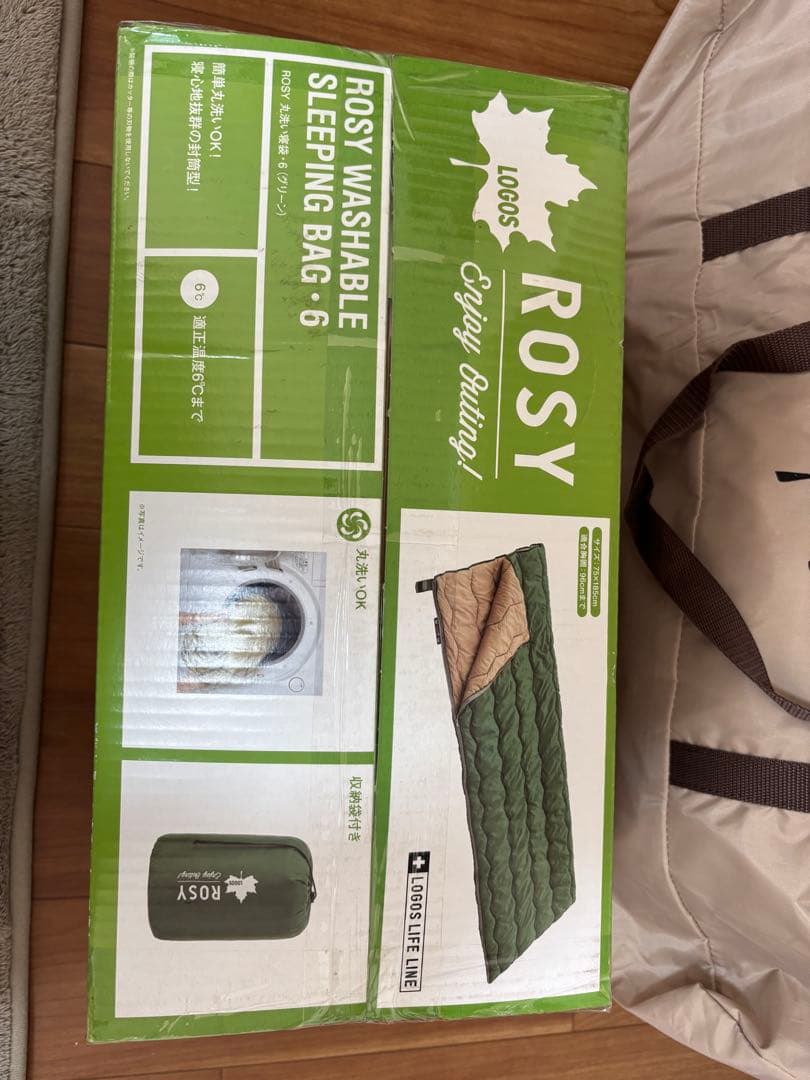 テント・タープ LOGOS ROSY WASHABLE SLEEPING BAG - 6