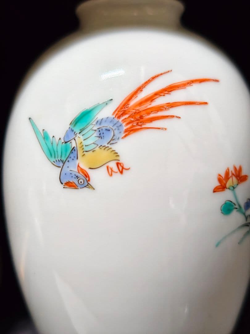 国重要無形文化財 十三代酒井田柿右衛門 錦菊鳥文花瓶　共箱 栞 古美術 蔵出し