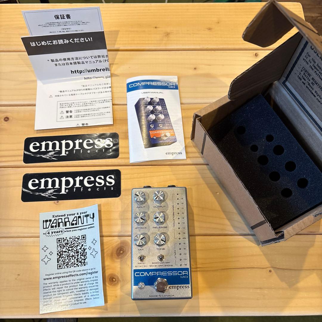 empress effects compressor mkⅡ
