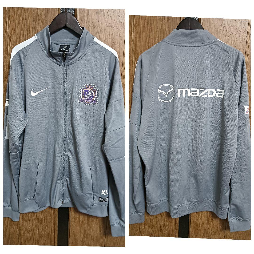 ナイキ サンフレッチェ広島 支給品 トラックトップ トレーニングジャケット XL
