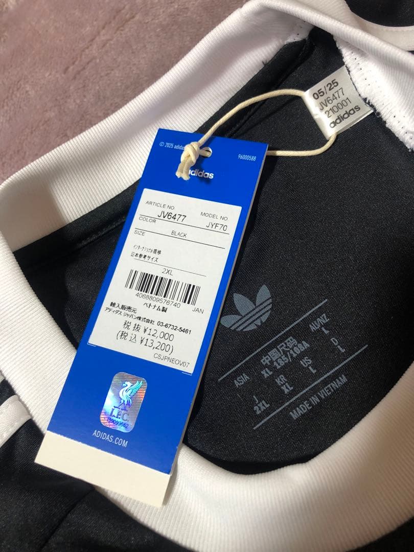 リヴァプールFC 25/26 GK 3rdユニフォーム 正規品 2XL 完売