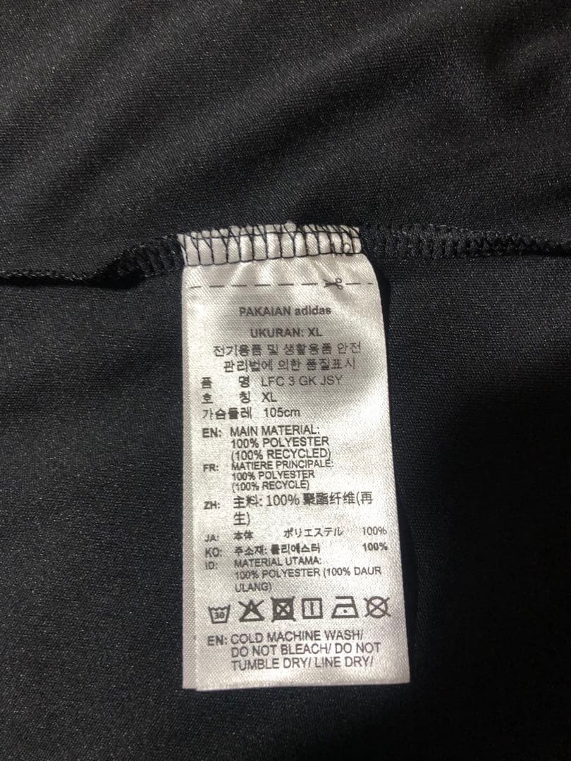 リヴァプールFC 25/26 GK 3rdユニフォーム 正規品 2XL 完売