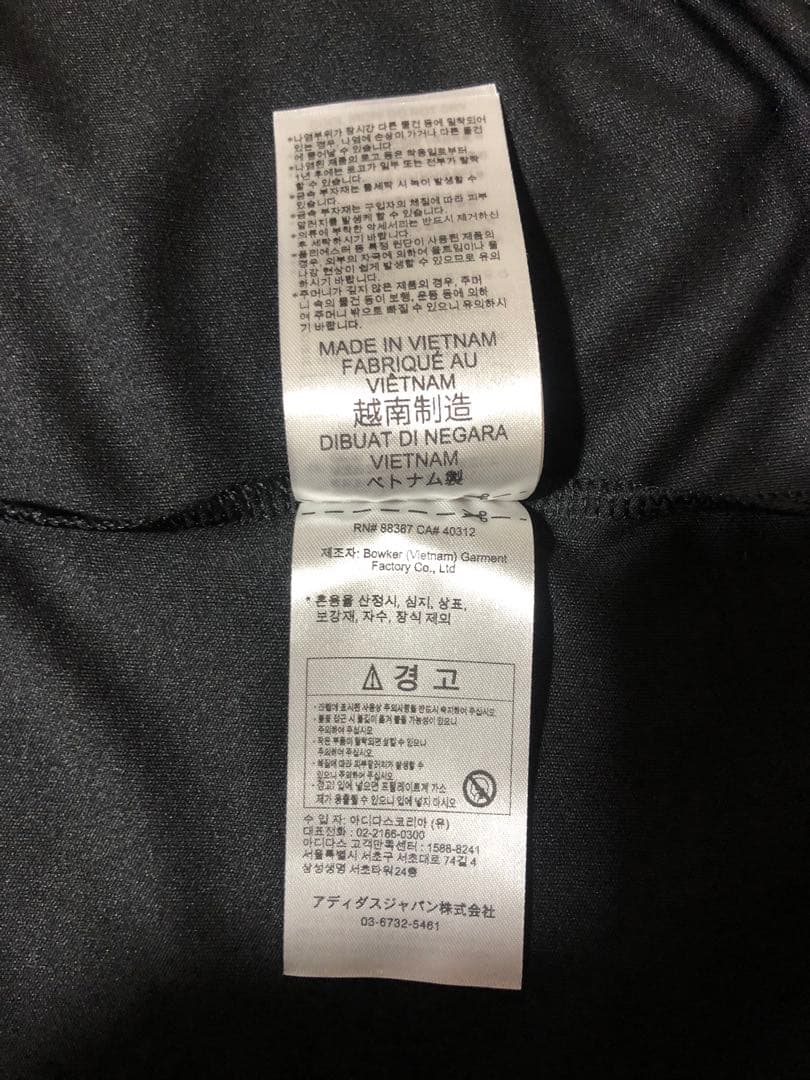 リヴァプールFC 25/26 GK 3rdユニフォーム 正規品 2XL 完売