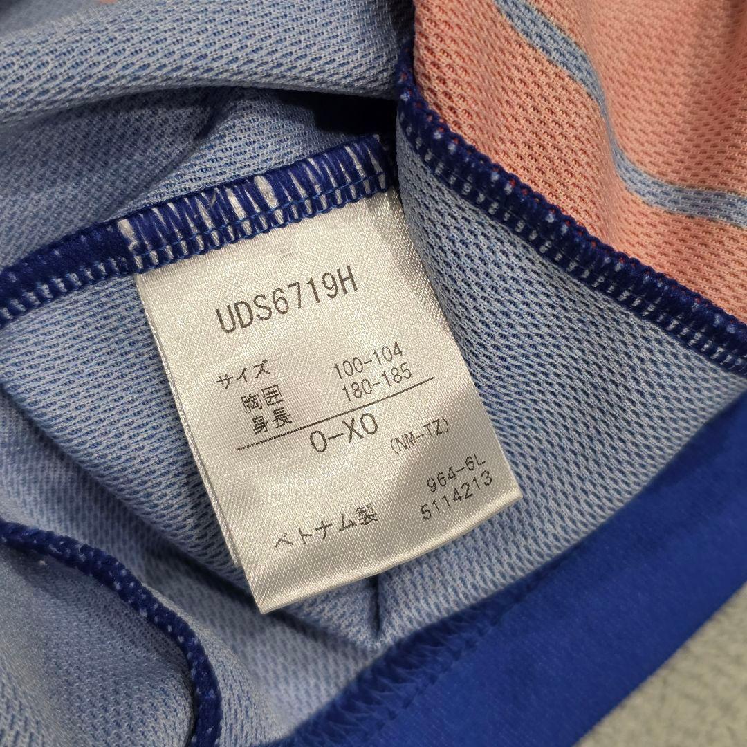 FC東京　2017　阿部拓馬　ユニフォーム　O-XO　UMBRO　アンブロ　青