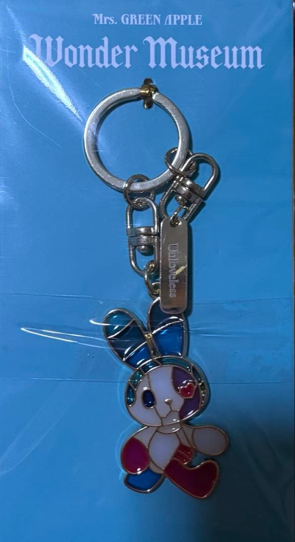 ミセス Wonder Museum ステンドグラスキーホルダー (コンプリート)