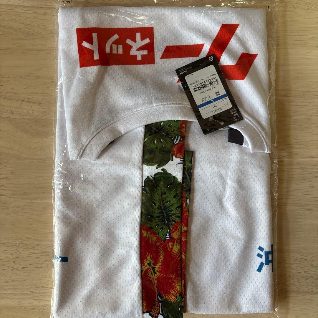 【脇】　琉球ゴールデンキングス　ユニフォーム 25-26シーズン