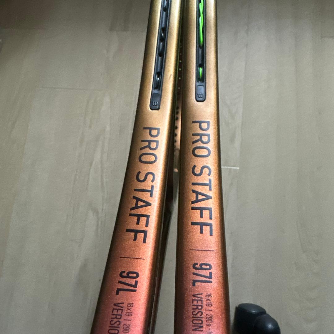 ウィルソンWilson PRO STAFF97Lプロスタッフ97L 2本セット