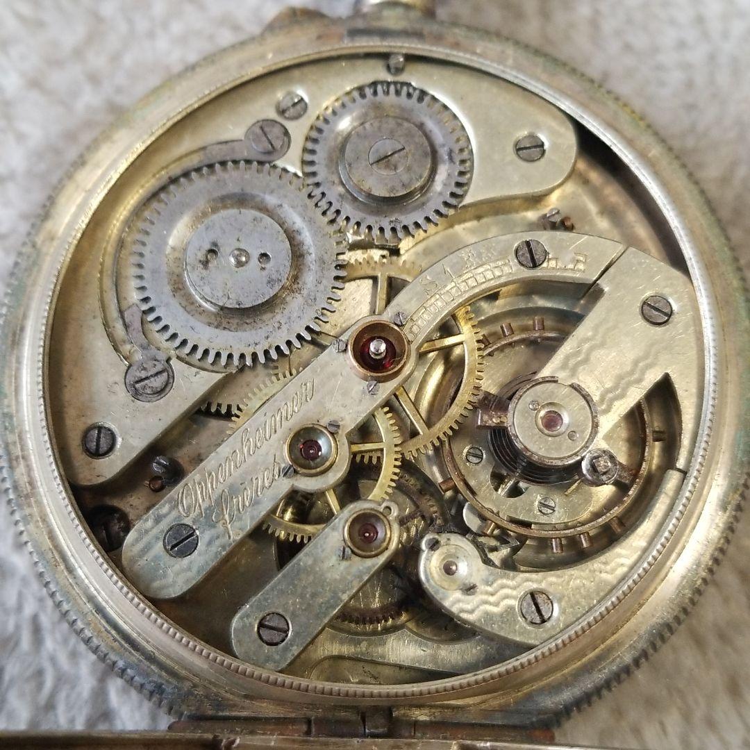 Oppen heimer  懐中時計 ヴィンテージ ※ジャンク