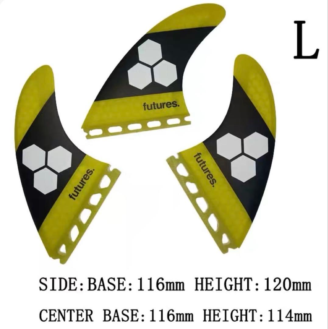 美品未使用futures Lサイズ サーフボードフィン