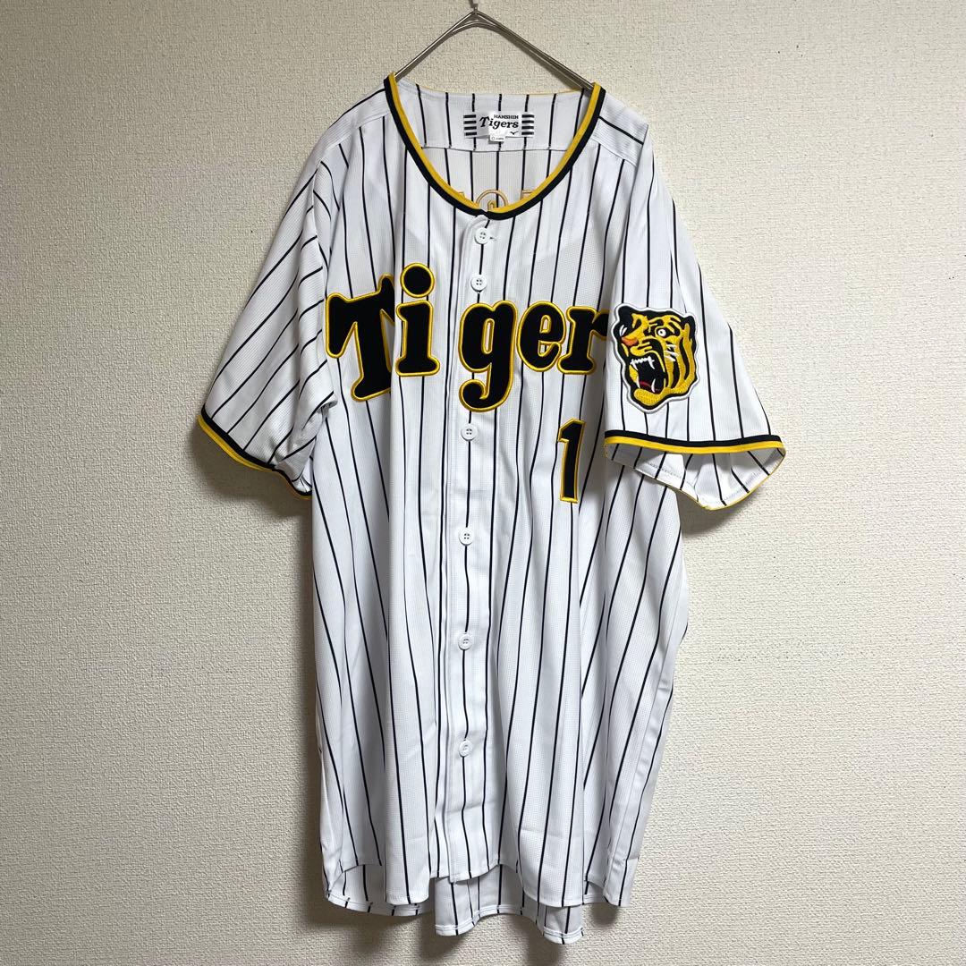 阪神タイガース　ミズノ　レプリカユニフォーム　森下翔太　1 旧ホーム　刺繍　O