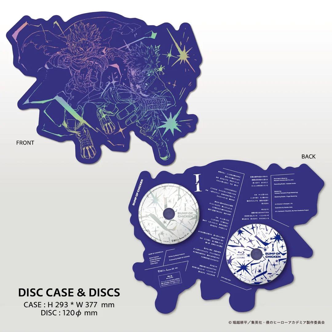 【翌日発送】BUMP OF CHICKEN I TOY’S STORE 限定版