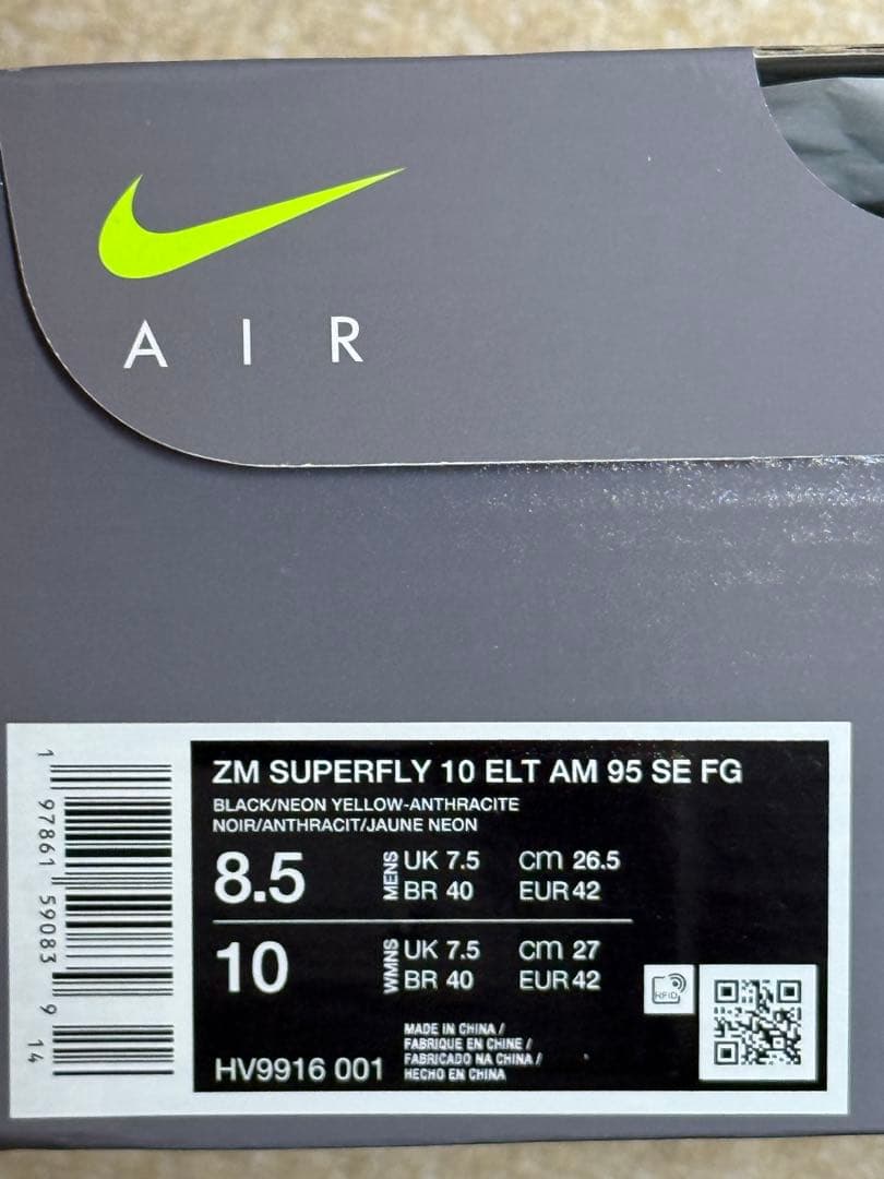 2*6様 NIKE ズーム マーキュリアル スーパーフライ 10 エリート AM