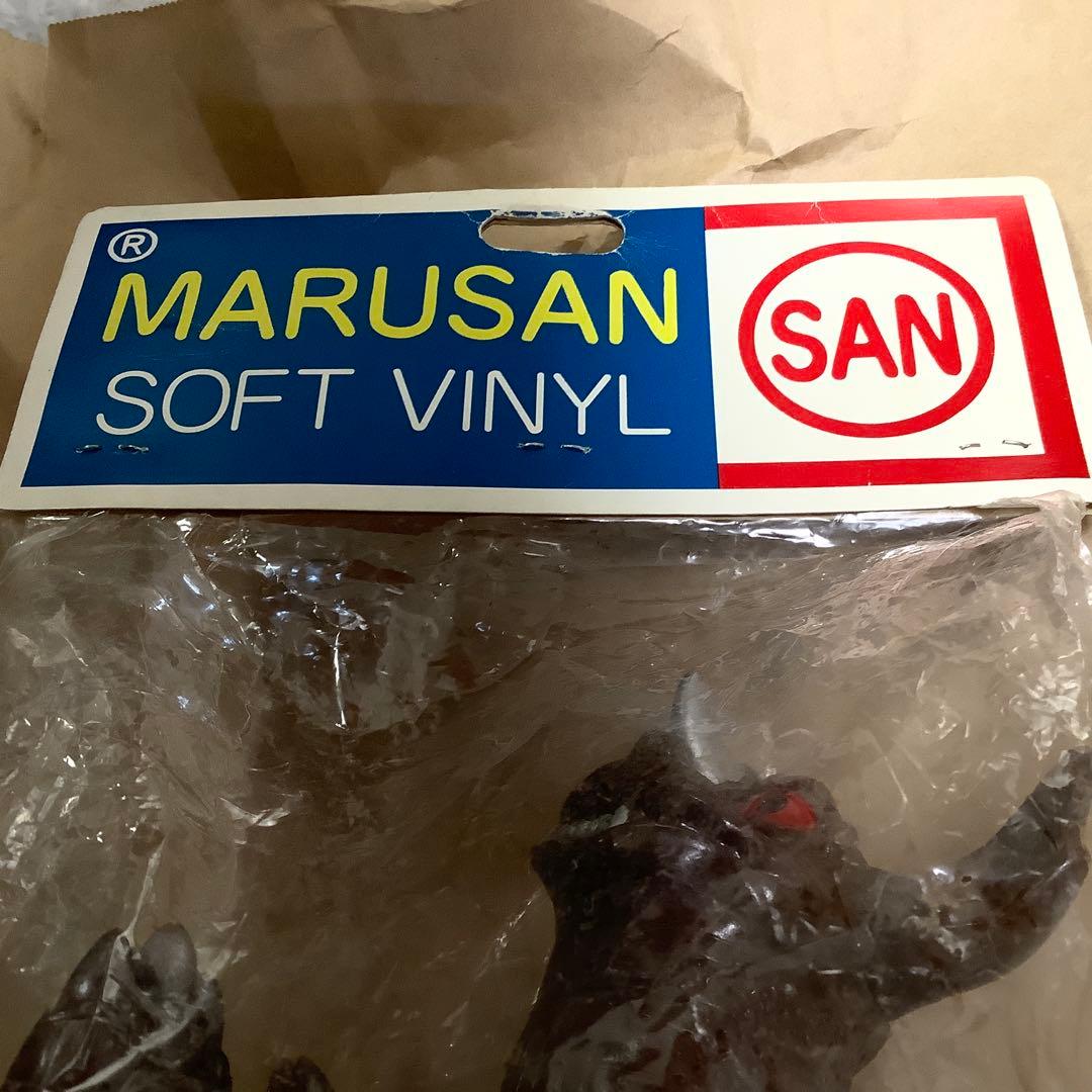 未開封 MARUSAN マルサン バラゴン 四足バージョン ソフビ フィギュア