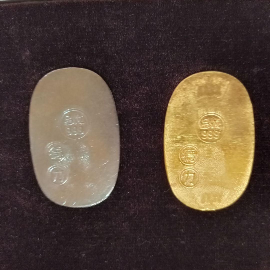 【 徳力 】 純金純銀小判セット