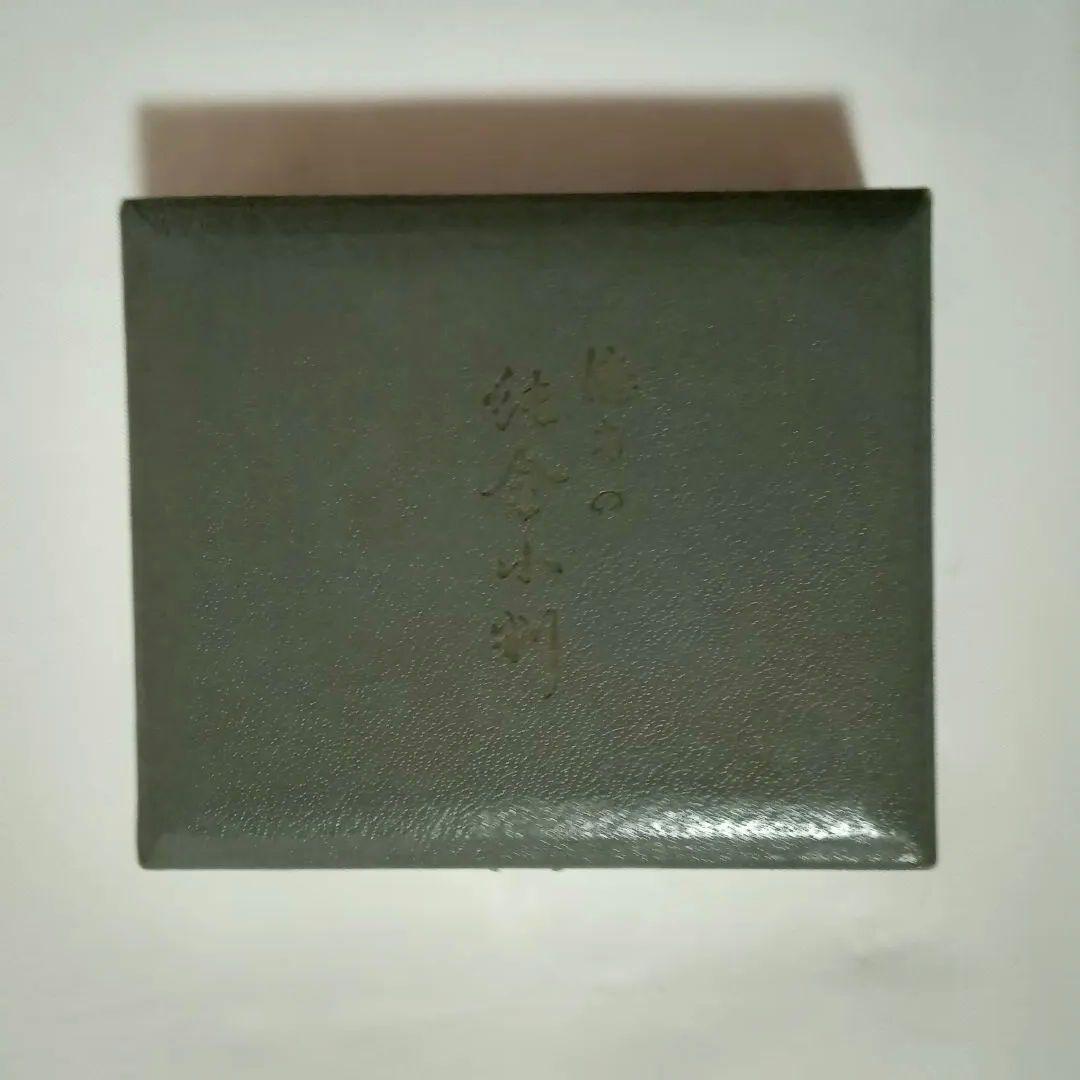 【 徳力 】 純金純銀小判セット