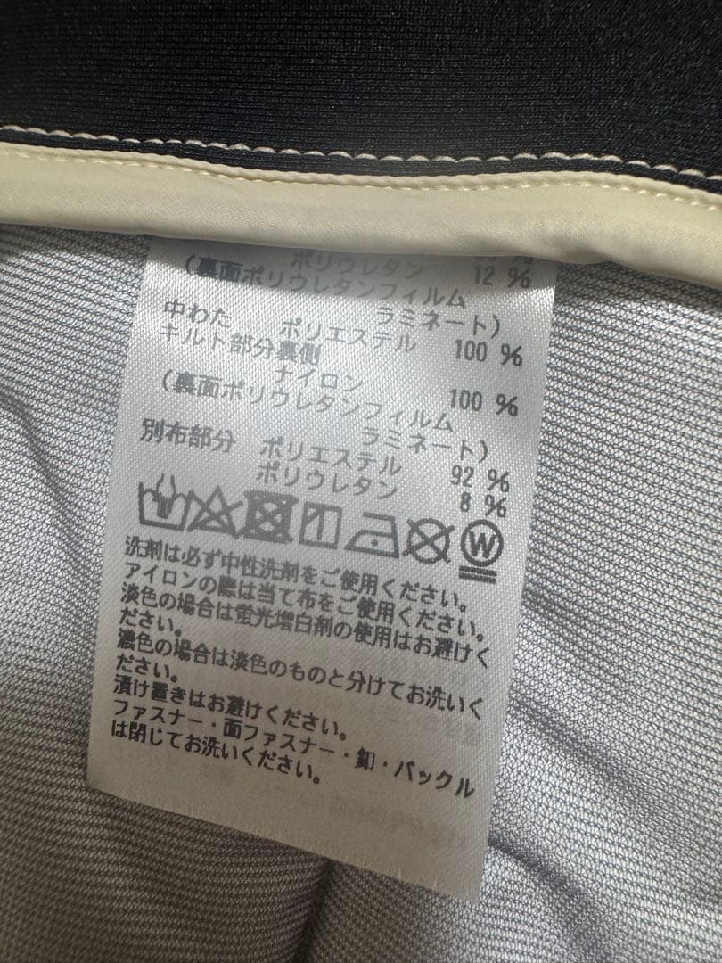 【新品未使用タグ付き】テーラーメイドMダウンベスト