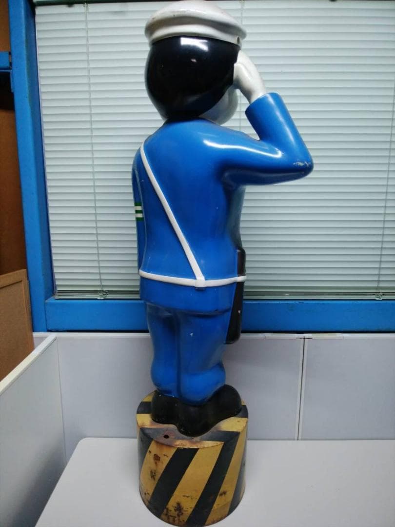 昭和30年代【レア】当時物☆横断歩道を守り続けた☆おまわりさん高さ1m20cm