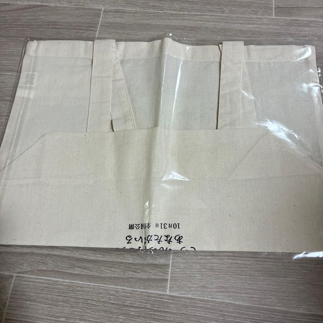 アルカラス選手　直筆サイン入りトートバッグ　ジャパンオープン