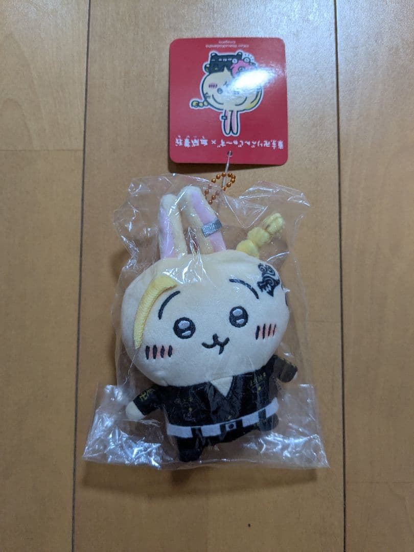 ちいかわ×東京リベンジャーズ3体セット