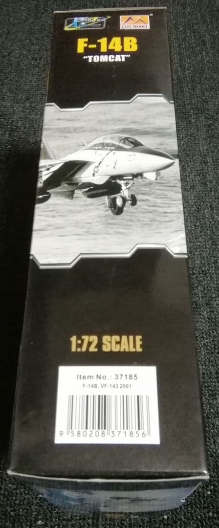 F14B＆Dトムキャット1/72塗装済完成品模型２機セット新品(イージーモデル)