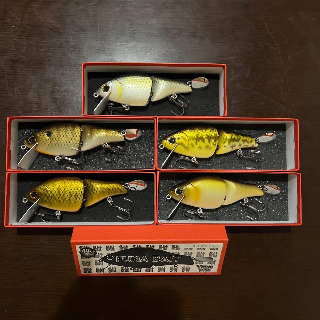 YABAI BRND フナベイト