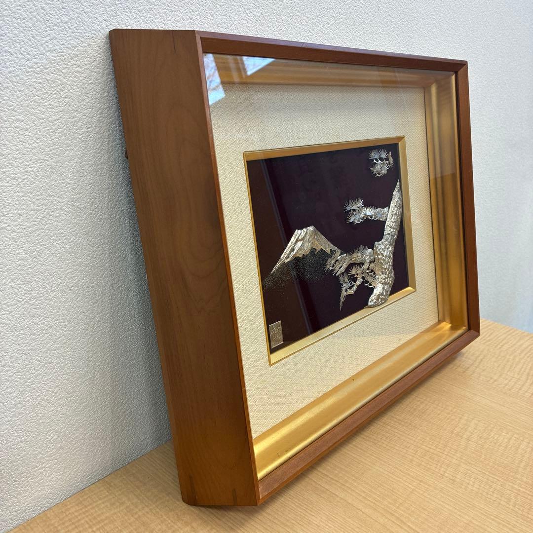 嘉山 作 純銀製 富士山と松 額装 銀製レリーフ 日本画 横40cm