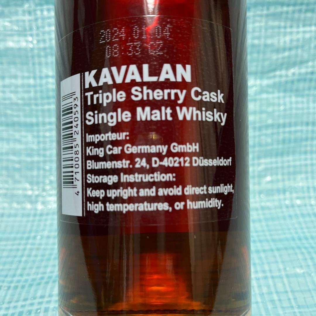 カバラントリプルシェリーカスク700ml 45%【並行品】