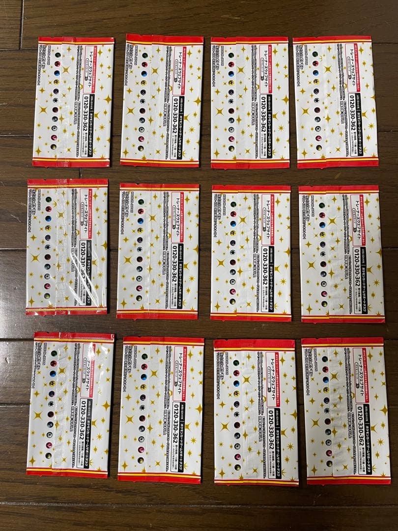 ポケモンカード 25th ANNIVERSARY プロモパック未開封　12パック