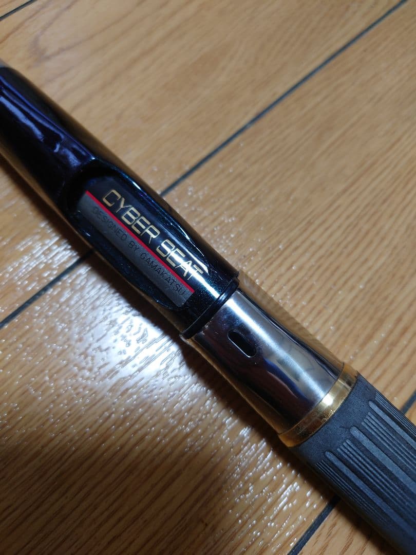 大物釣りさん専用です。がま磯 VR 5.3m 2.5号