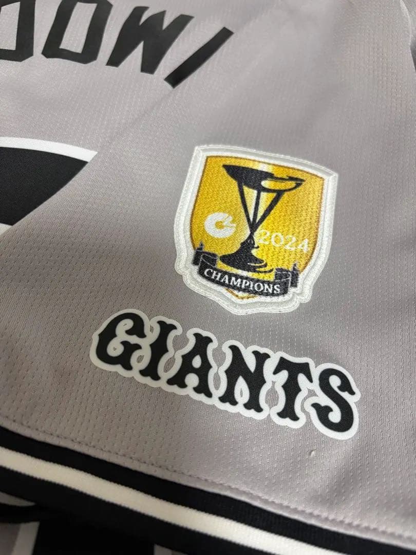 読売ジャイアンツ GIANTS 優勝記念モデル ユニフォーム 門脇誠 L