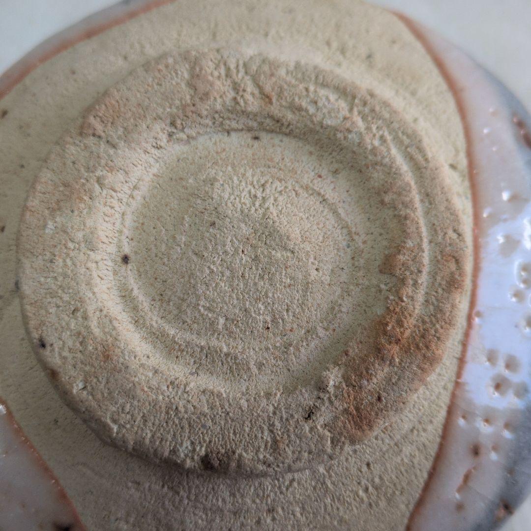 【鼠志野茶碗】水野澤三