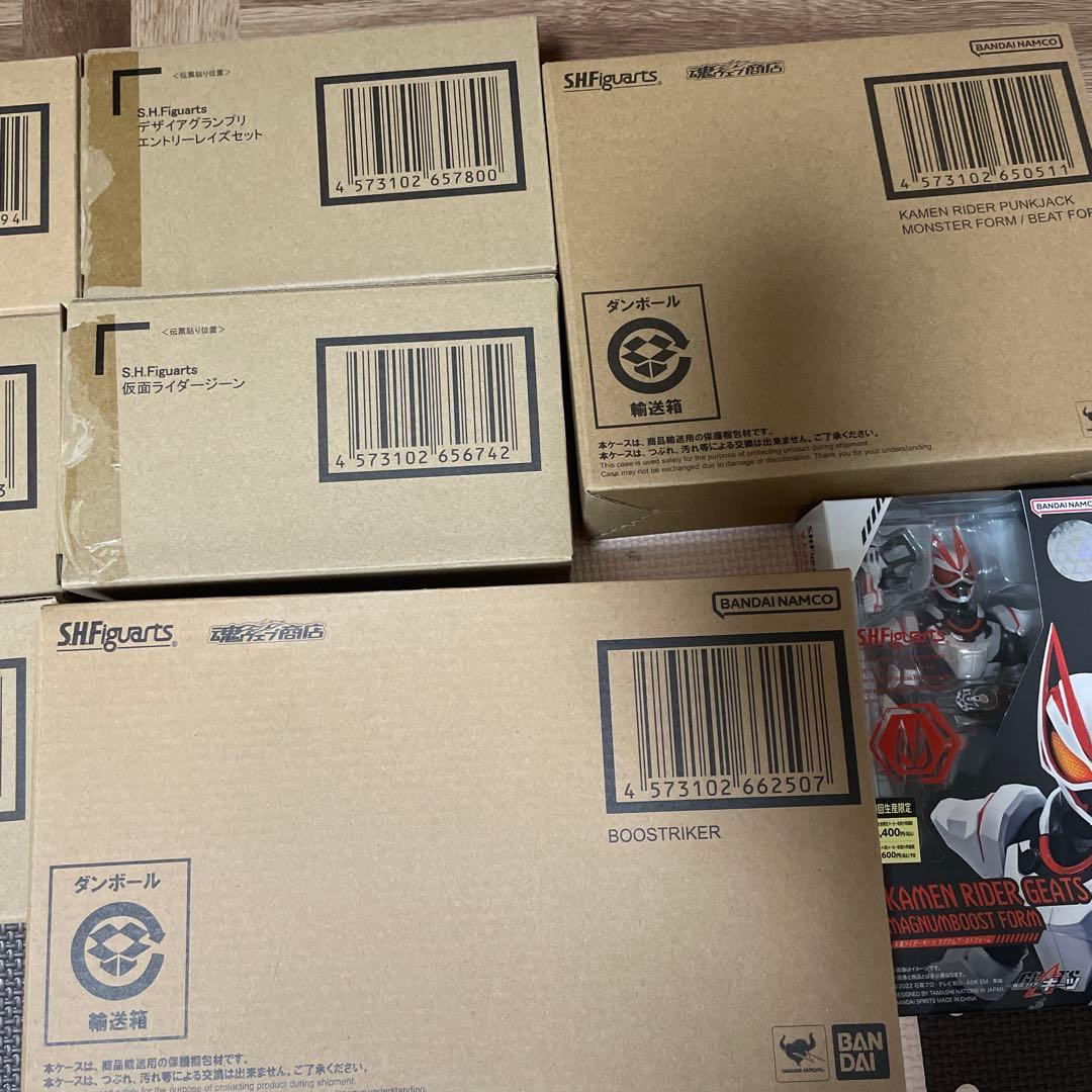 S.H.フィギュアーツ　仮面ライダーギーツ